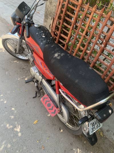Honda 70