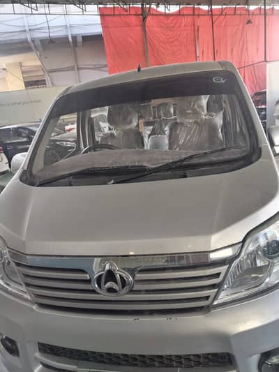 Changan Karvaan 2023 for Sale – Family Van in Excellent Condition!