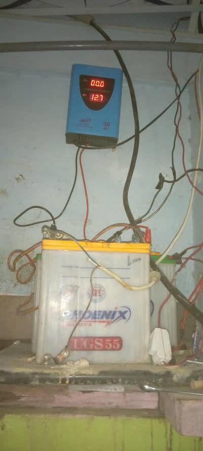 battery with charger