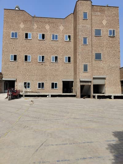 Baba Kamal Chishti Flour mills