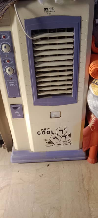 Air cooler