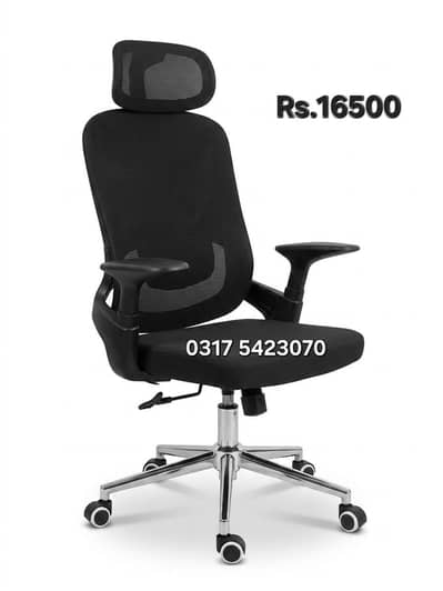 Office Chairs Different Variety is Available Rajput Office Furniture