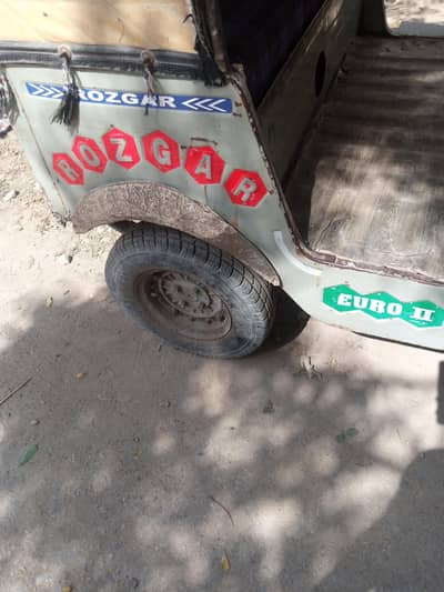 Raksha