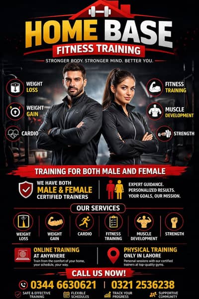 online fitness session