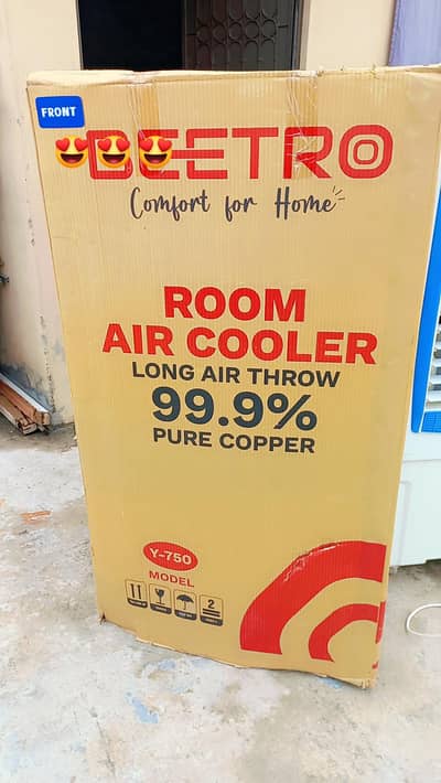 Beetro Air cooler