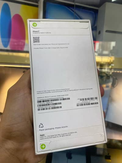 iPhone 17 jv