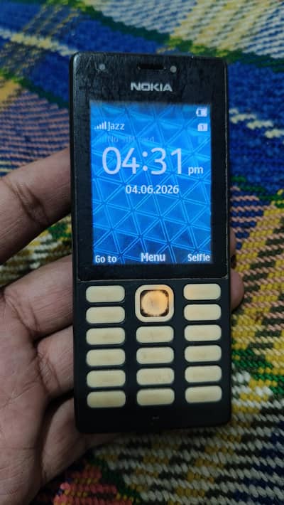 Nokia 216