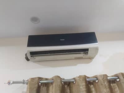 Home 1 Ton AC