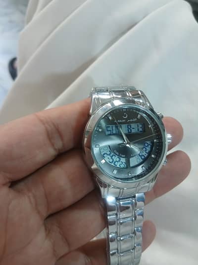 Pinpack Al-SALAH Watch