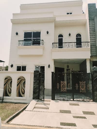 House for Sale Royal Palm City