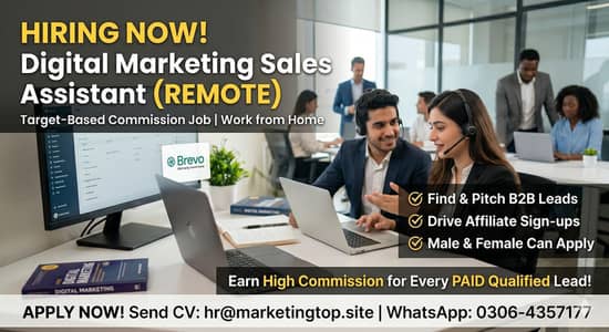 Digital Marketing Sales Assistant