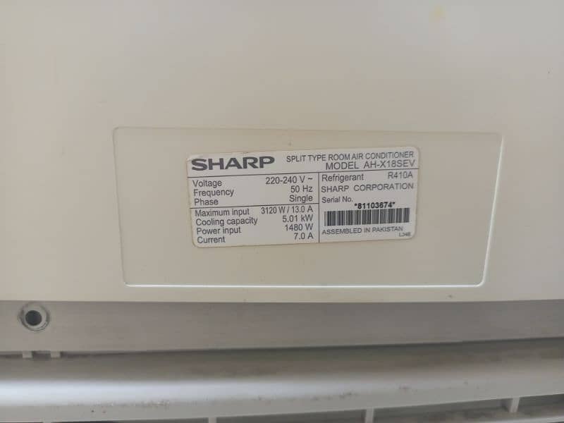Sharp AC inviter 5