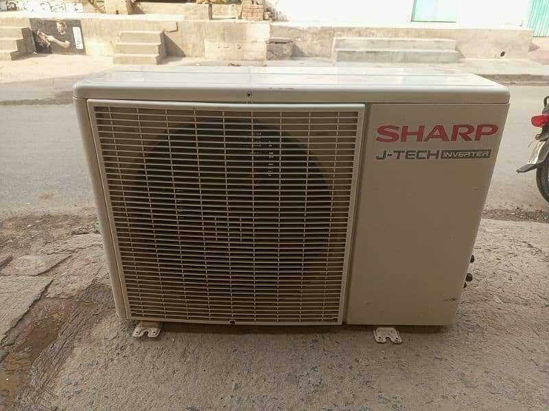 Sharp AC inviter 7