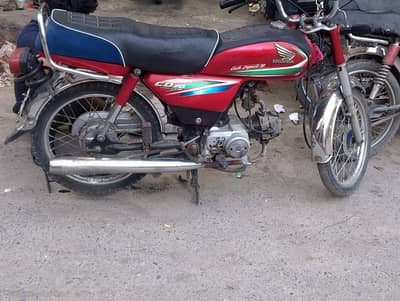Honda 70 cg