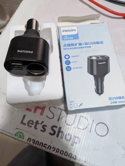 Philips Multi-Functional 24W Car Power Outlet & Charger