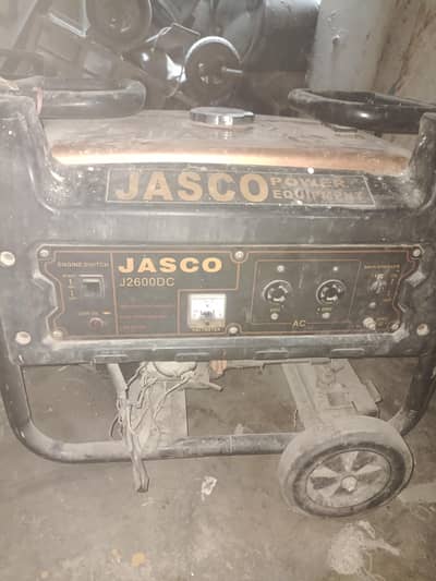 no chaska fnf 22000 ok gernetr h a k chk kro or lejao