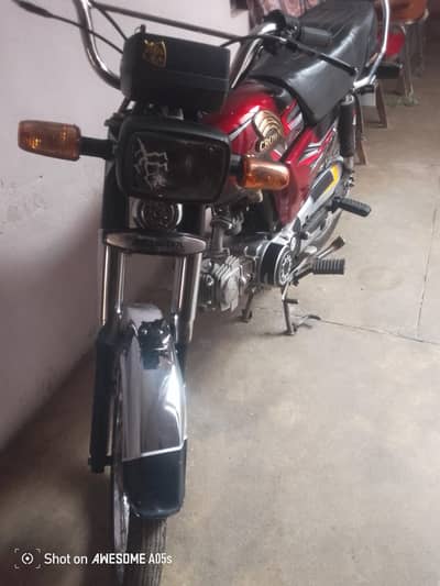 crown bike