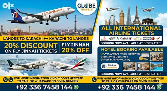 All Airlines Tickets Available