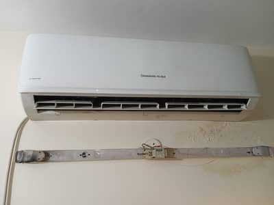 Changhong Ruba 1.5 ton Inverter split Air Conditioner