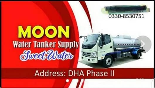 Moon water tanker supplier & contractor