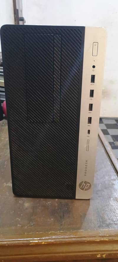 core i5 8gen CPU