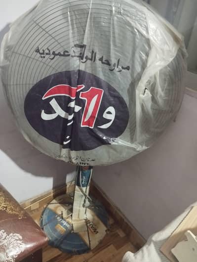 al wahid new pedestal fan