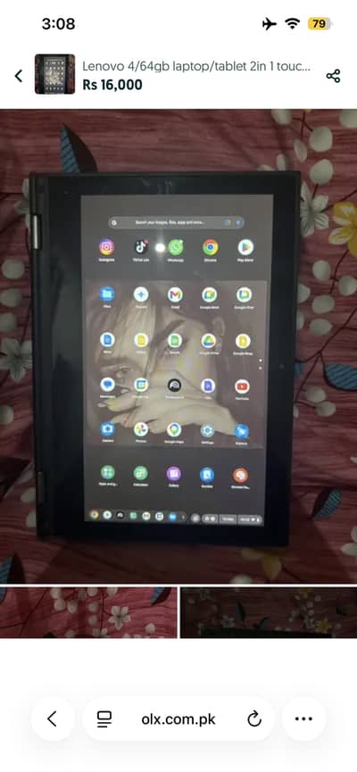 Lenovo 500 e 4/32gb new laptop 2 in 1