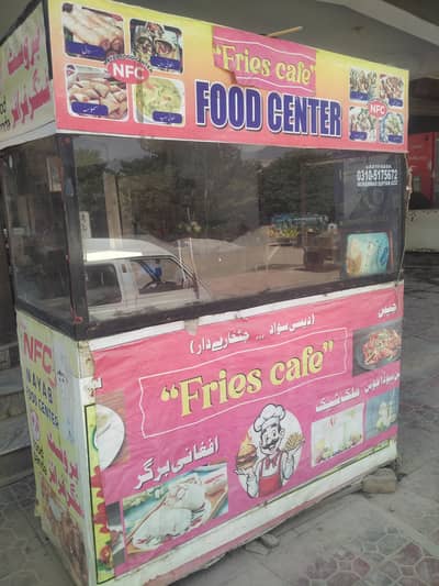 Food counter for fries, burger,whatssap03105175672ryani everything etc