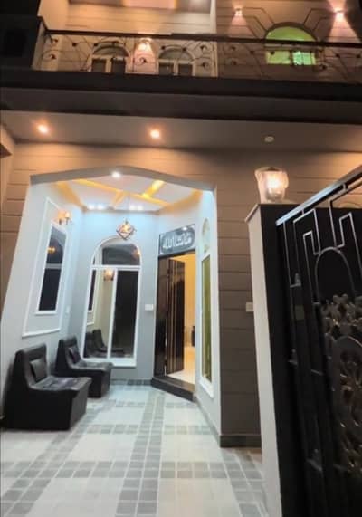 Brand New 3 Marla House Available In Al-Kabir Phase 2 - Block E For sale