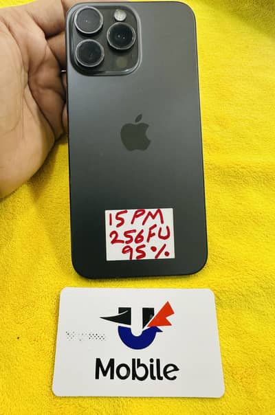iPhone 15 pro max