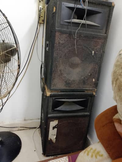 SP 2 speakers