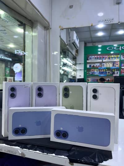 Apple iPhone 17 jv