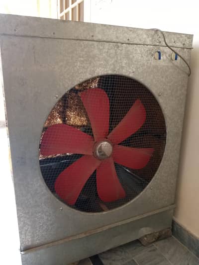 Water Cooler (Lahori) Full sized.