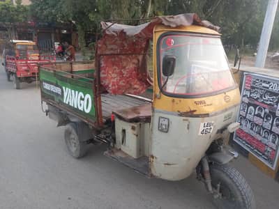 loader rickshoa