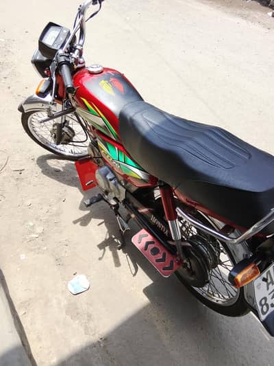 HONDA