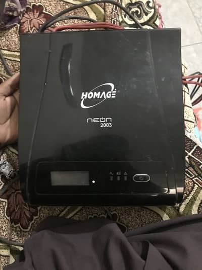 Homage UPas For Sale Double battery UPS