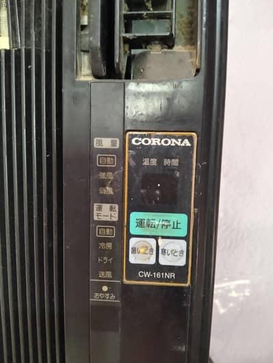 WINDOW AC