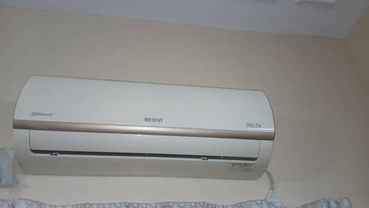 Orient 1 Ton ac is available