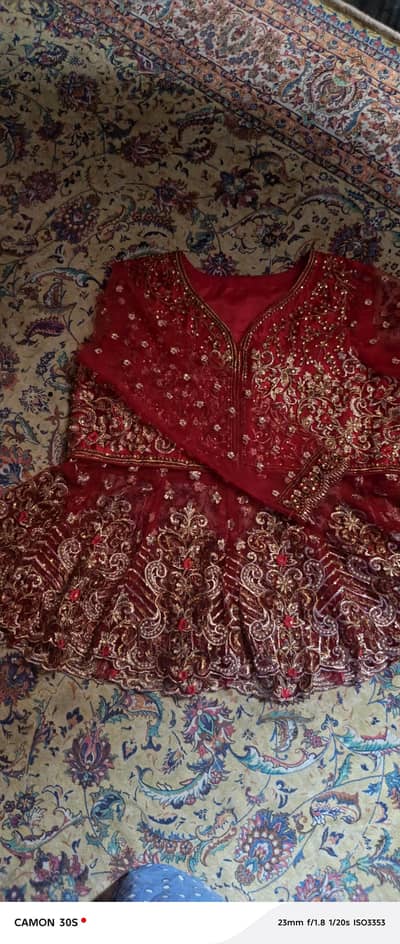 for sell