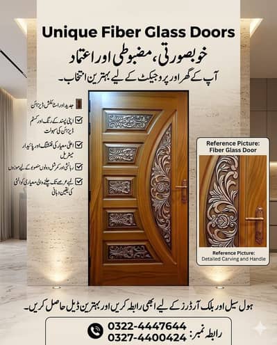 Single door-Ply wood doors-Waterproof door-Fiber door-Wooden doors