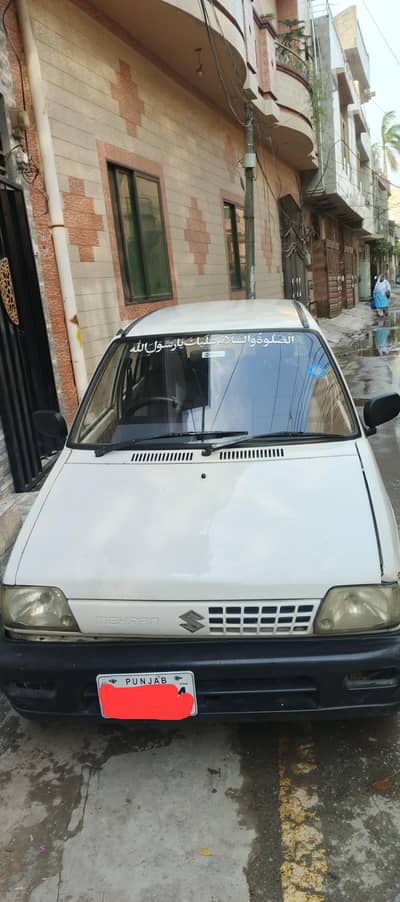 Suzuki Mehran VX 2005