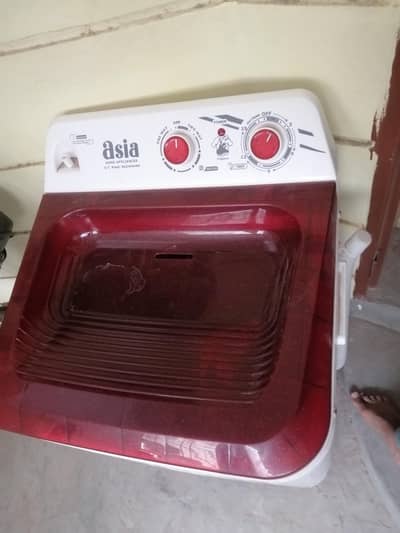 fresh washing machine for sale