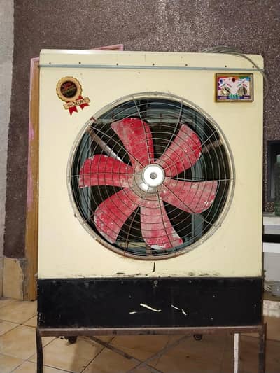 Air cooler for sale.