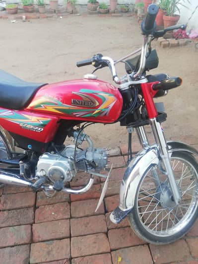 United 2023 model 03414688822