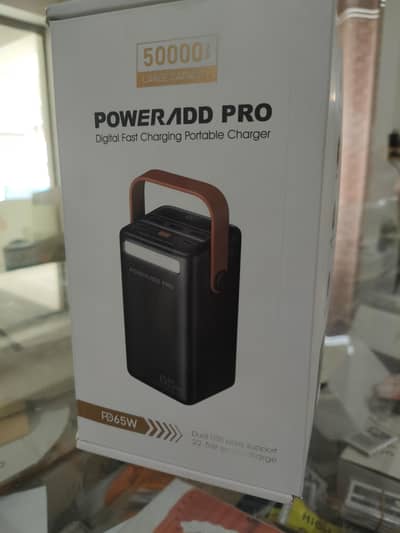 Power ADD Pro