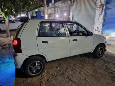 Alto VXR 660cc