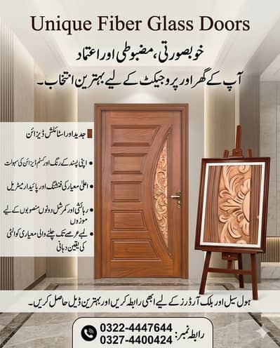 China door- Double door- pvc doors -waterproof door-main door-ply wood