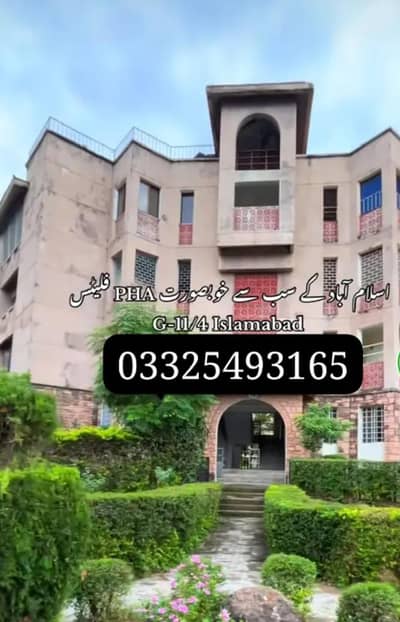 G-11/4 PHA C-Type 3rd Floor Flat For Rent