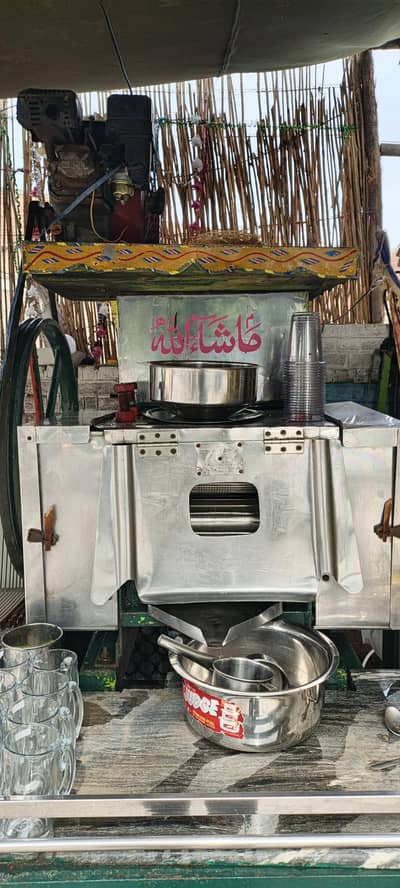 LAHORI GANA JUICE MACHINE