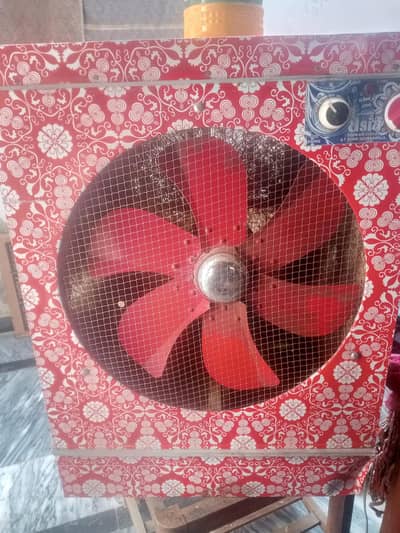 Lahori air cooler